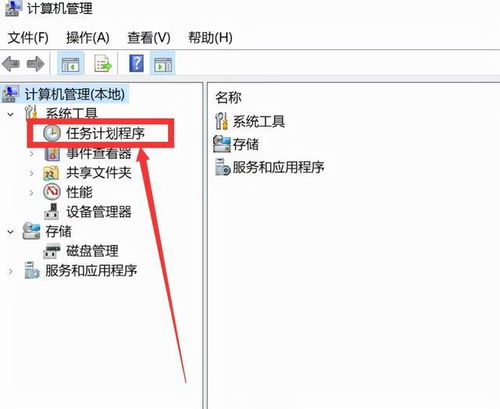 win10系统手柄设置在哪里设置方法