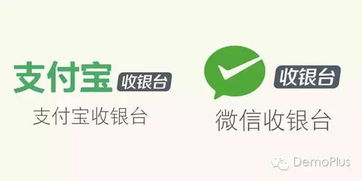 宜宾成都手机pos机办理公司,哪些软件mipay