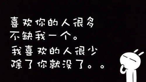 心机太深,段位极高的巨蟹座,笑在脸上,实际阴险毒辣