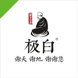 极白安吉白茶 品牌渠道,开创前所未有 