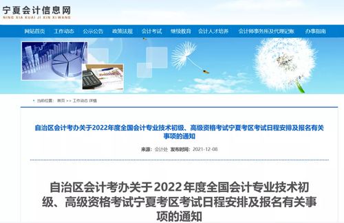 如何评价 2022 年 1 月 7 日熔断机制所起的作用