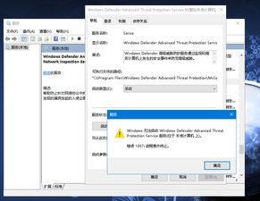 联想台式电脑win10家庭版