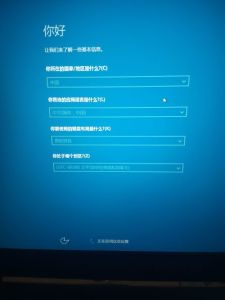 win10笔记本怎么格机