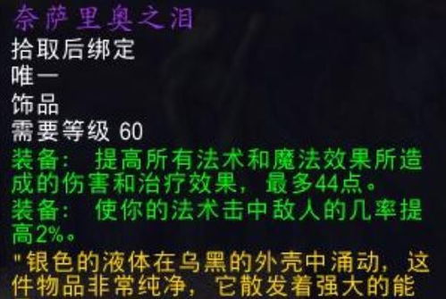 哈博森h502e怎么样，有谁玩过，能不能给咱个解释。谢谢大家了，