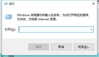 win10共享手机如何查看