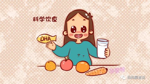 孕妇有这3个特点,容易生出聪明宝宝