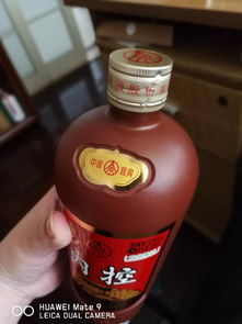 内控酒是什么酒，是真的假的