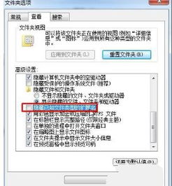 Win7系统如何打开.cbz格式文件 Win7系统打开.cbz格式文件的方法