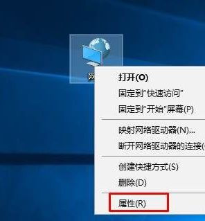 win10系统的网络和共享中心如何启动