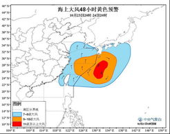 雾霾持续困扰东北 未来三天北方仍受冷空气侵袭 