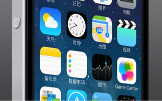 ios 7(苹果7有什么新特性？)