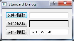 转 PyQt4 精彩实例分析 实例2 标准对话框的使用