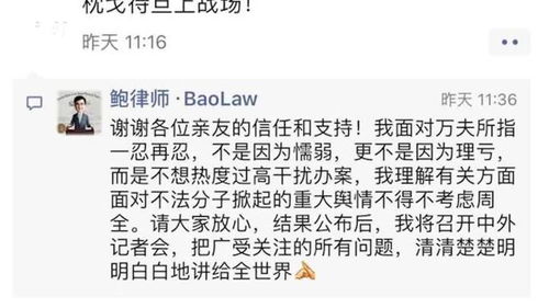 有一个问题令我百思不得其解，我能把一个体重90斤的人提出3米开外，但是为什么同等重量的沙袋我