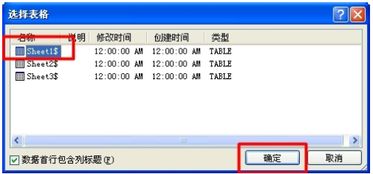 合并查重工具推荐：如何选择合适的工具