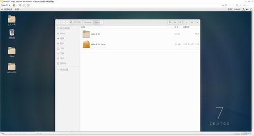 Linux配置文件放在哪个目录(linux配置文件一般放在什么目录())