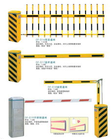 停车场管理系统录入停车场换停车系统要重新录入车辆信息吗