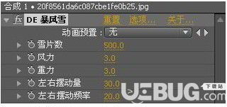 Digieffects Berserk下载 Digieffects Berserk AE飘雪效果插件 v1.14.10免费版 ucbug软件站 