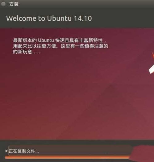 linux怎么读win10的盘符