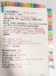 寒假假期励志语录100,孩子参加夏令营家长致孩子的一封鼓励信怎么写？