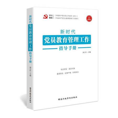 查重句子修改指南：颠倒结构是否有效？