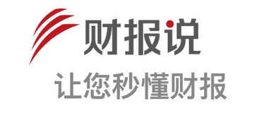 大家觉得600363这只股怎么样啊？8。70进的。给点意见