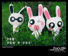 非常兔 之家 布偶设计