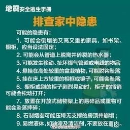 哪个朋友能说下新疆乌鲁木齐什么地方看宫颈炎收费便宜？知道说