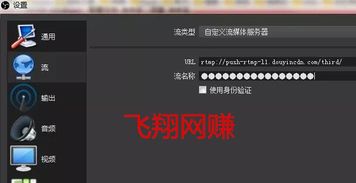 抖音无人直播带货技术怎么弄,解密无人直播赚钱模式