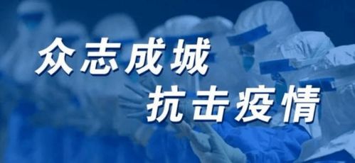 中国平安的1.8万员工都有中国平安的原始股？