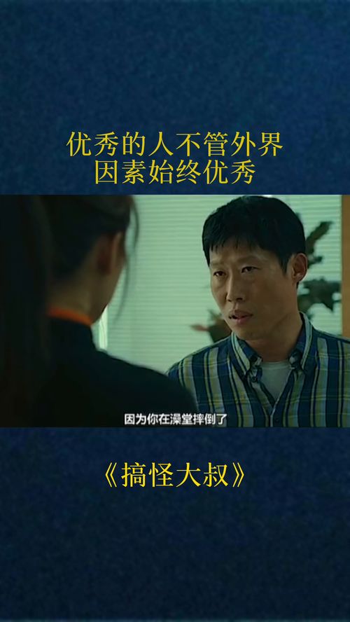 优秀的人因为什么原因而优秀(为什么优秀的人越优秀)