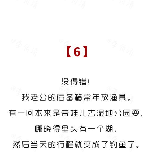 在四川,只要有水的地方就有几个钓鱼的哥老倌