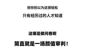 有一种学医的人,存在感真的太太太太太弱了 