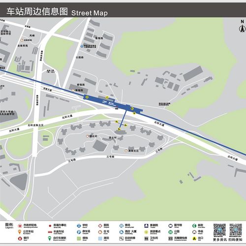 深圳地铁7号线深云站运营时间 首末车 发车间隔 