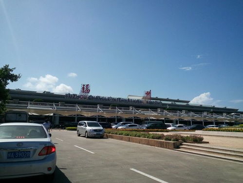 青岛停车场多长时间内免费,青岛北站停车场24小时收费标准