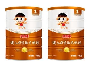 贝因美婴童食品股份有限公司关于签署产品采购协议暨关联交易的公告