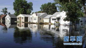 洪水袭击美国 导弹城 上千幢房屋被淹 