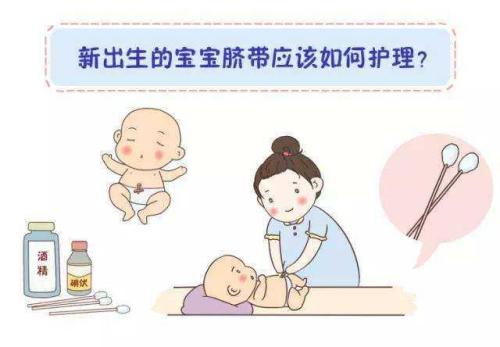 婴幼儿买保险有必要吗(有必要买婴儿保险吗)