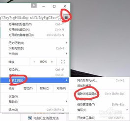 win10备用内存清理怎么设置