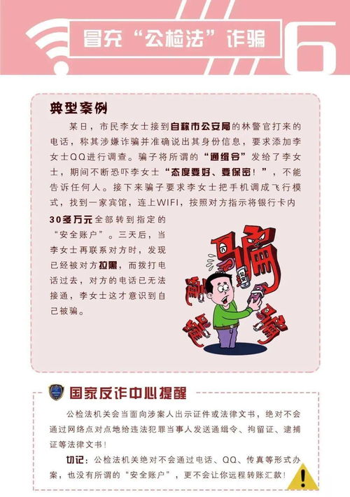 励志考学的内容—司马光好学主要内容？