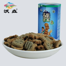 十二星座的小点心是什么(十二星座年货必不可少的美食是什么)