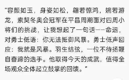 解释词语怙恶不悛_怙恶不悛和稔恶不悛的区别？