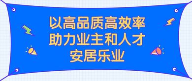 股份公司怎样转变为一人独资有限公司