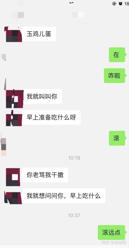 详细分析水瓶座男生心理性格 有问必答 水瓶座心声 