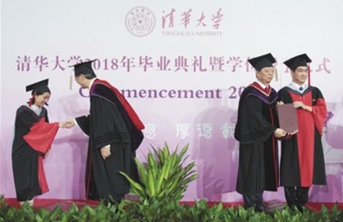 清华大学毕业典礼 毕业生代表 抱娃答辩