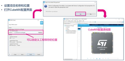 成都免费查重软件使用教程，轻松上手操作