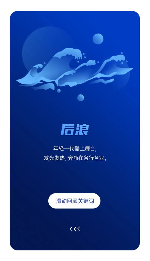 DPN是什么币,dpc是什么币2020年