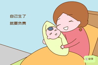 生二胎就奖励一辆车 ,宝妈生了双胞胎,公婆一看性别不淡定了