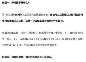 中科院大佬Github开源目标检测顶会论文学习笔记 近五年CVPR ECCV NIPS ICCV分会议总结 ...