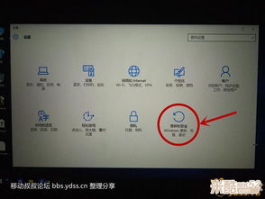 win10安装红米驱动无法安装