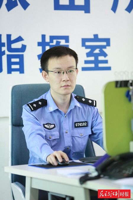 以警察之名,向青春致敬